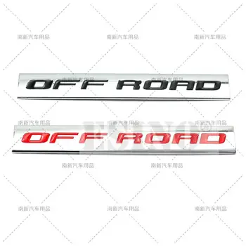 Автомобилен стайлинг 3D Универсална залепваща емблема от оф-роуд метална сплав, икона на задния багажник, стикер на крило, стикер за автомобил за джипове