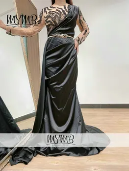 Вечерни рокли с дълъг ръкав от висшата мода с черни мъниста 2021, Официалното проектно сватбена вечерна рокля, Секси Луксозна рокля на известната марка MY41136