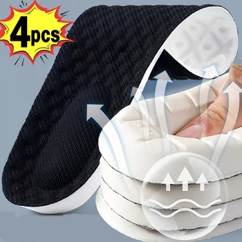 Латекс Спортни Стелки С Мека Высокоэластичная Уплътнение За Обувки Амортизирующая Стелка За Подпомагане На Краката Дишаща Ортопедична Възглавница За Грижа