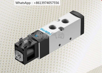 Електромагнитен пневматичен клапан 8043218 VUVS-LK25-M52-AD-G14-1B2-S в наличност