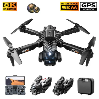 Нов мини-Дрон K10 MAx с професионална HD камера 4k за заобикаляне на препятствия, въздушна фотография, Бесщеточный Сгъваем Квадрокоптер, Подаръци И Играчки