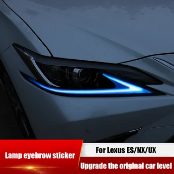 За Lexus ES200 филм за дневни светлини е промяна на външността на NX200 300h UX защита на фарове с фолио за вежди