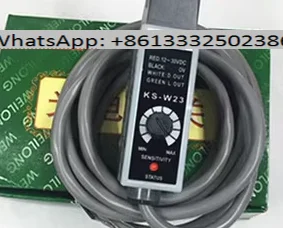 Сензор на цветовия код WEILONG KS-WG22 (бял и зелен) Фотоелектричния сензор за смяна на машини за производство на опаковки