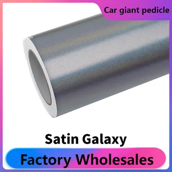 ZHUAIYA Холографски блясък Galaxy silver Vinyl амбалажна фолио, амбалажна филм ярка 1.52*18 м Гаранция за качество, покриващ филм voiture де