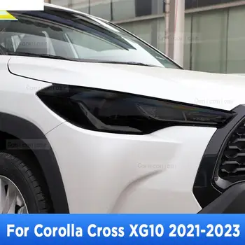 2 бр Възстановяване защитно фолио за автомобилни фарове Черна стикер TPU за Toyota Corolla Cross XG10 2021-2023 Аксесоари