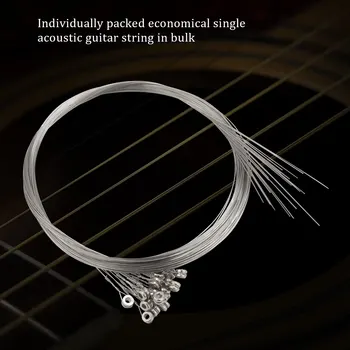20 бр. единични струни за електрическа китара на едро.011 High E (смесен) 11 калибър