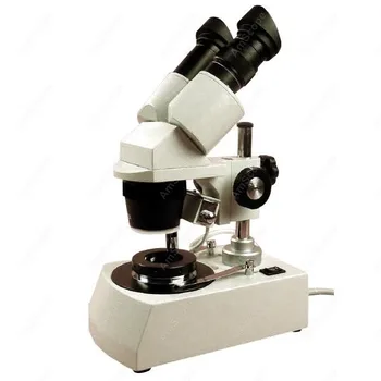Стереомикроскоп Gem-AmScope Доставя стереомикроскоп Gem 20X-30X-40X-60X