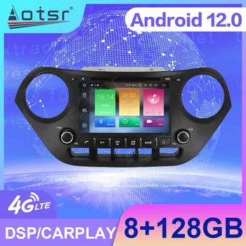 Радиото в автомобила Android с 12 Екрани За Hyundai I10 I-10 2013-2019 GPS Wifi Безжичен Carplay Централна Мултимедиен Плейър Стерео Главното Устройство