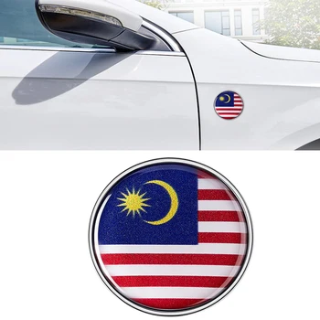 Етикети с флага на Малайзия за автомобили, персонализирани етикети, декоративни стикери за Mercedes Benz BMW Audi Toyota Honda, VW