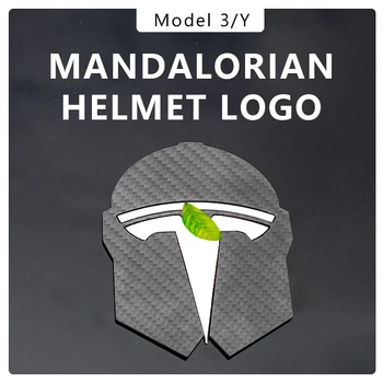За Tesla Model Y Емблемата на Mandalorian от настоящето въглеродни влакна, размерът на автомобили стикер Model 3