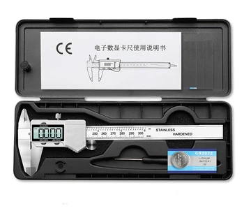 Електронен цифров штангенциркуль от неръждаема закалена стомана, цифров штангенциркуль 0-300 мм