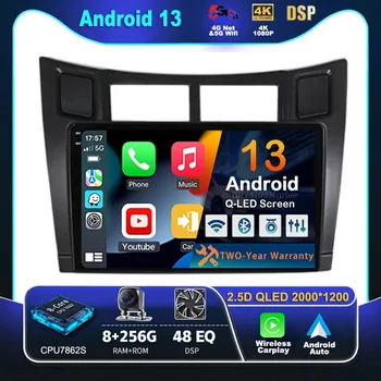 Автомагнитола Android 13 Carplay за Toyota Yaris 2005 - 2012 Мултимедиен плейър, навигация, GPS, стерео уредба, 2Din DVD, главното устройство, auto