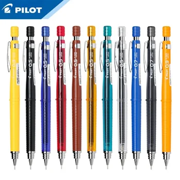 Държач за цветни дръжки professional PILOT drawing activity молив H-325 1бр. 0.3/0.5/0.7/0.9 мм, може да изберете различни характеристики