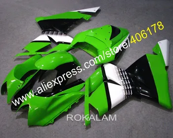 ВИСОКОКАЧЕСТВЕНИ ZX-10R 04 05 Обтекатели За Kawasaki Ninja ZX10R 2004 2005 Зелени Обтекатели За Спорт под Наем (шприцоване)