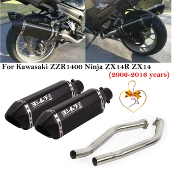 За Kawasaki Ninja ZX14R ZZR1400 2006-2016 Мотоциклет Шумозаглушител на Изпускателната Система Свързващо Звено на Средната Върха на Тръбата Escape DB Killer