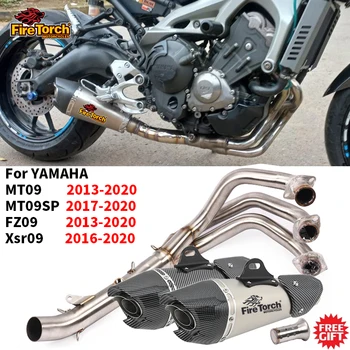 Мотоциклетът Изпускателна Система С цялостна Система Escape Moto Slip On За Yamaha MT09 FZ09 MT-09 FZ-09 XSR900 от 2013 до 2020 година Размерът на Цев Със Заглушител