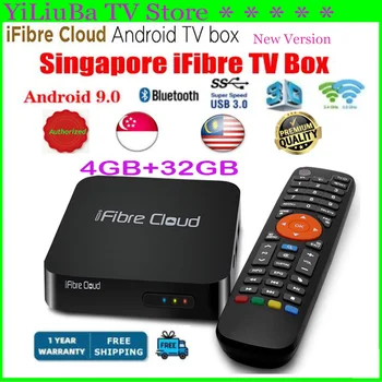 [Истински] Starhub TV за Сингапур Best iFibre Cloud Smart TV box GK6 4G 32G Android Amlogic BT5 Dual WiFi6 гласов контрол от i9