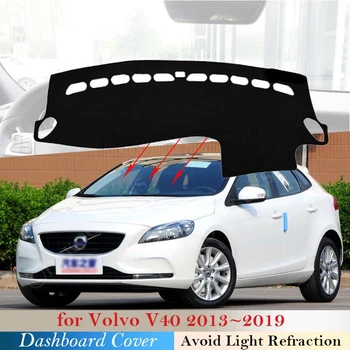 За Volvo V40 2013 ~ 2019 Покриване на арматурното табло, черга, килим пътека, защитно наметало от замърсяване, защита от слънцето, автоаксесоари 2014 2015