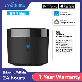 Broadlink RM4 mini Умен инфрачервено дистанционно управление за дома Aleax Гласово управление, съвместимо с Google Home, за да Добавите USB адаптер