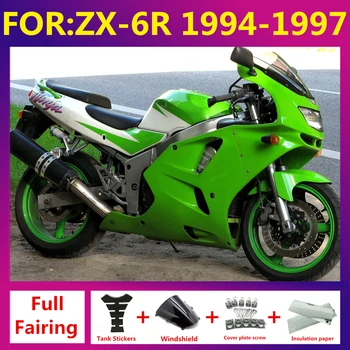 Комплект аксесоари за мотоциклети KAWASAKI Ninja ZX6R 94 95 96 97 ZX 6R 1994 1995 1996 1997 Автомобил пълен комплект обтекателей бял зелен