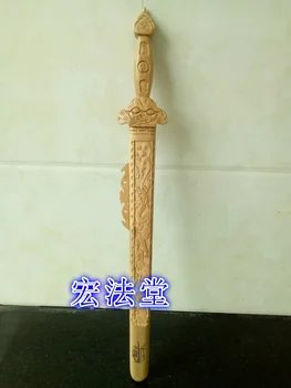 Даоистки изделия, семизвездочный меч от прасковено дърво, издълбани меч на Небесния Майстор Пинъань, семизвездочный меч от прасковено дърво на дракон и тигър
