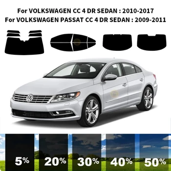 Предварително третираните нанокерамический автомобилен комплект за UV-оцветяването на прозорци, Автомобили фолио за прозорци за VOLKSWAGEN PASSAT CC 4 DR СЕДАН 2009-2011