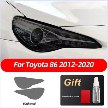 2 Броя Защитно Фолио За Автомобилни Фарове Toyota 86 2012-2020 GT86 Предни Светлини Прозрачен Опушен Черен TPU Стикер Аксесоари