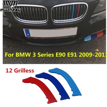 3 Цвят на Накладките на предната решетка, стикер на капака на печене за BMW серия 3 2009-2012 E90 E91 320 325 330 335 3D M Styling