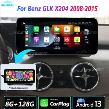12,3 Инча За Mercedes Benz GLK X204 2008 2009-2015 Android13 Авто Радио, WIFI 4G Carplay Авто GPS Мултимедиен Плейър Аудио Монитор