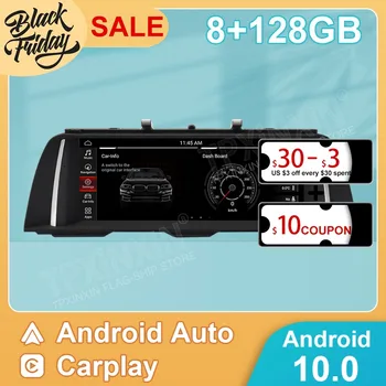 Android, 10.0 8G + 128 GB за BMW F10 2013 - 2014 Автомобилна GPS навигация Carplay Автомагнитола Стерео видео Мултимедиен плейър главното устройство