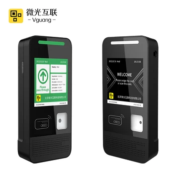 Система за контрол на достъпа Vguang M800 GPS четец на QR код, LCD дисплей, гласова съвет, скенери и QR код NFC