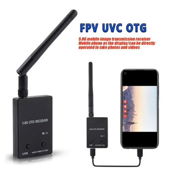 UVC OTG 5.8 G 150CH Аудио FPV приемник полноканальный за Android Телефон, таблет Предавател резервни Части за радиоуправляемого дрона