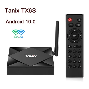 Tanix TX6S Android 10,0 TV Box 2G8G Allwinner H616 Чип 2,4 и 5,8 G Двойна WiFi Bluetooth 8K HD smart-конзола 4G64G