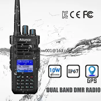 Ailunce 10 W DMR GPS Домофон Полицейски Скенер за Двустранно Радио Водоустойчив IP67 2900 mah Двухдиапазонная Цифрова Радиостанция HD1