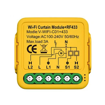 Съвместимост с Hristo WIFI Smart Curtain Switch Module RF433 Дистанционно Управление Remote Switch Control APP Controller Гласово Управление