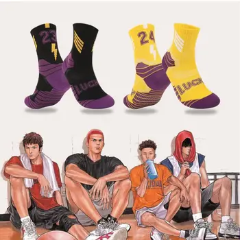 1 чифт памучни футболни чорапи, нескользящие баскетболни чорапи, модни чорапи-кърпи за футбол, баскетбол, колоездене, конна езда, разходки.
