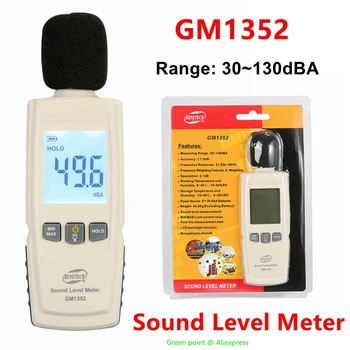 5ШТ Продукт GM1352 Преносим Мини LCD дисплей С подсветка Аудио Измерител на нивото на звука Уред за измерване на нивото на шума Монитор децибела