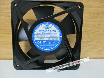 1БР SINWAN S125AP-11-1 100- Вентилатор за охлаждане на шкафа 120 В 15/13 W 12025 #