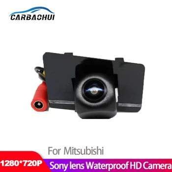 Кола Starlight Нощно Виждане за Обратно виждане Камера за Обратно виждане За Suzuki Kizashi 2010 2011 2012 2013 2014 2015 CCD HD Водоустойчив