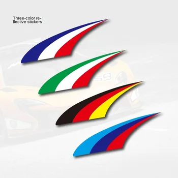 Декоративни стикери за автомобили BMW Франция Германия Италия трикольор индивидуалност на автомобила драскотини покриват огледалото за обратно виждане мотоциклет